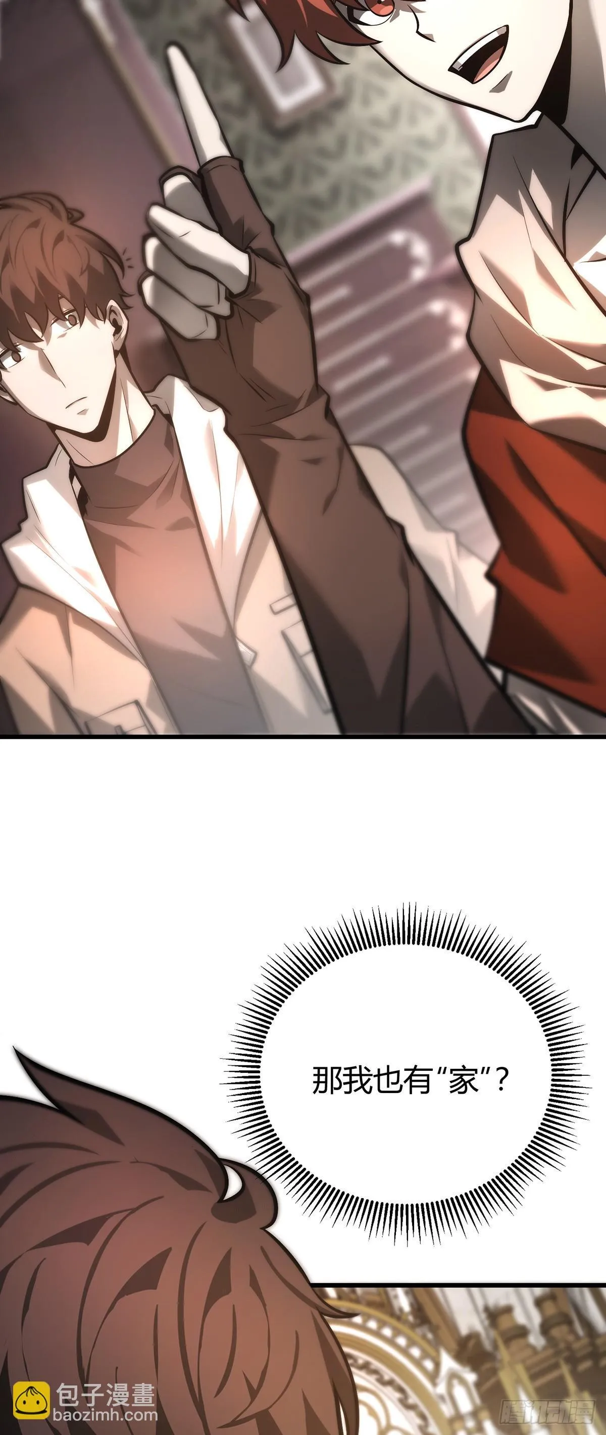 2618