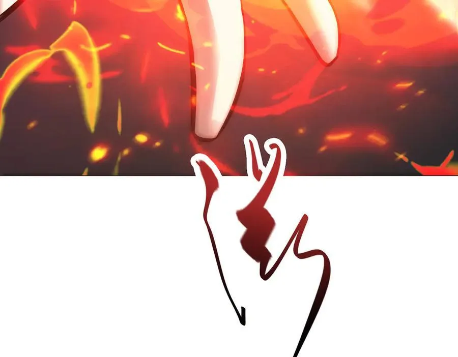3121