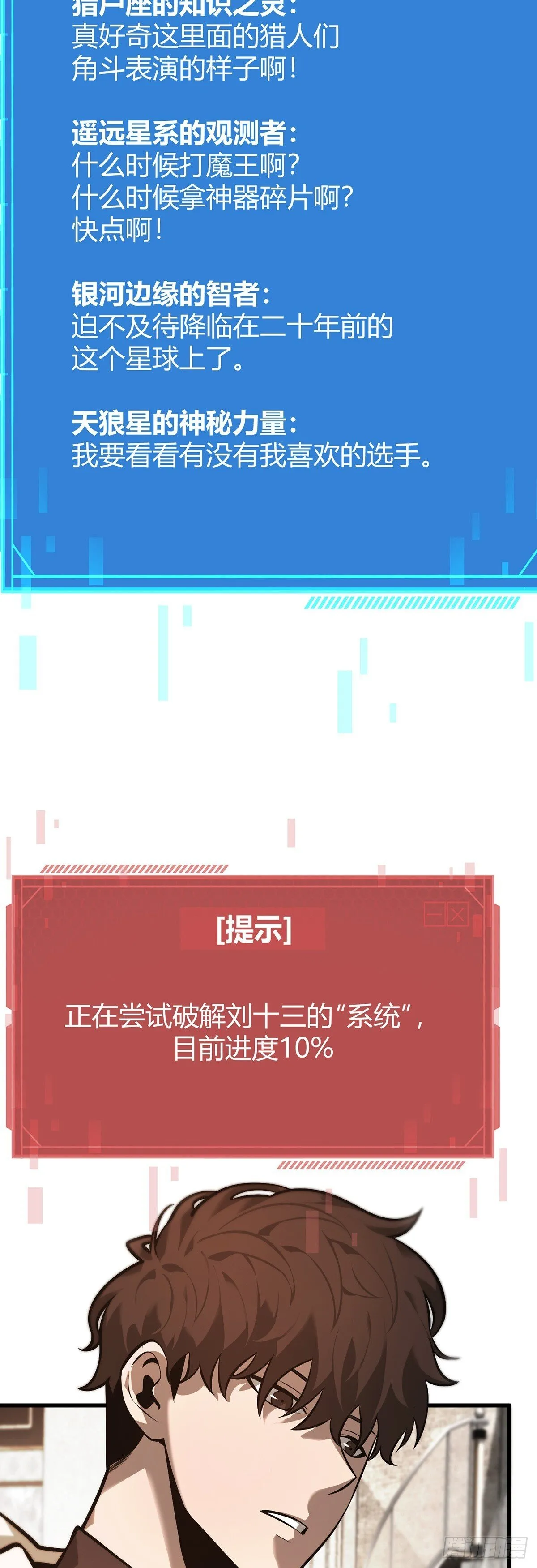 262