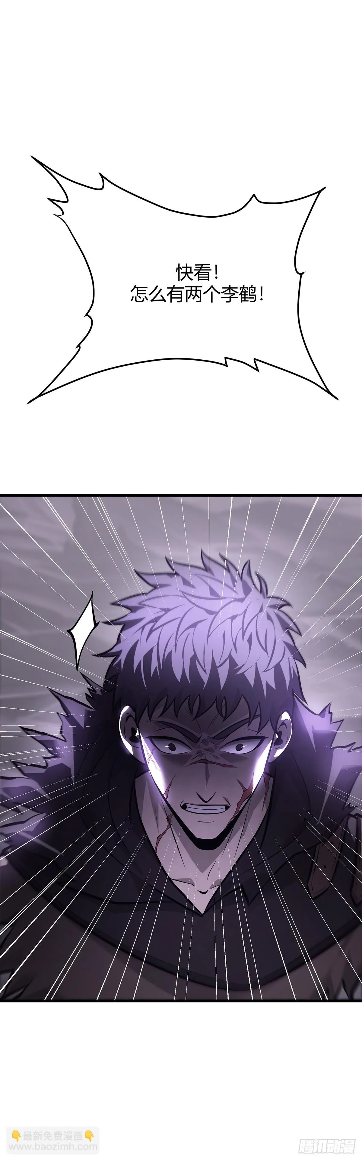 237