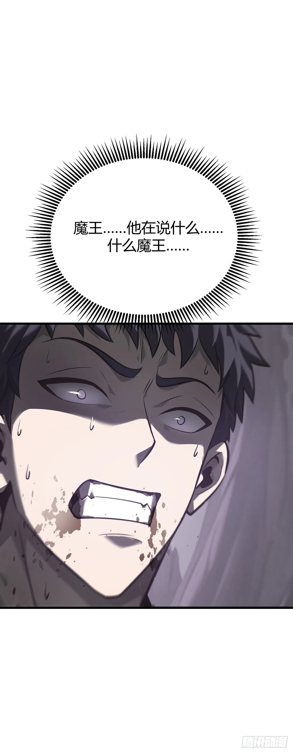 2335