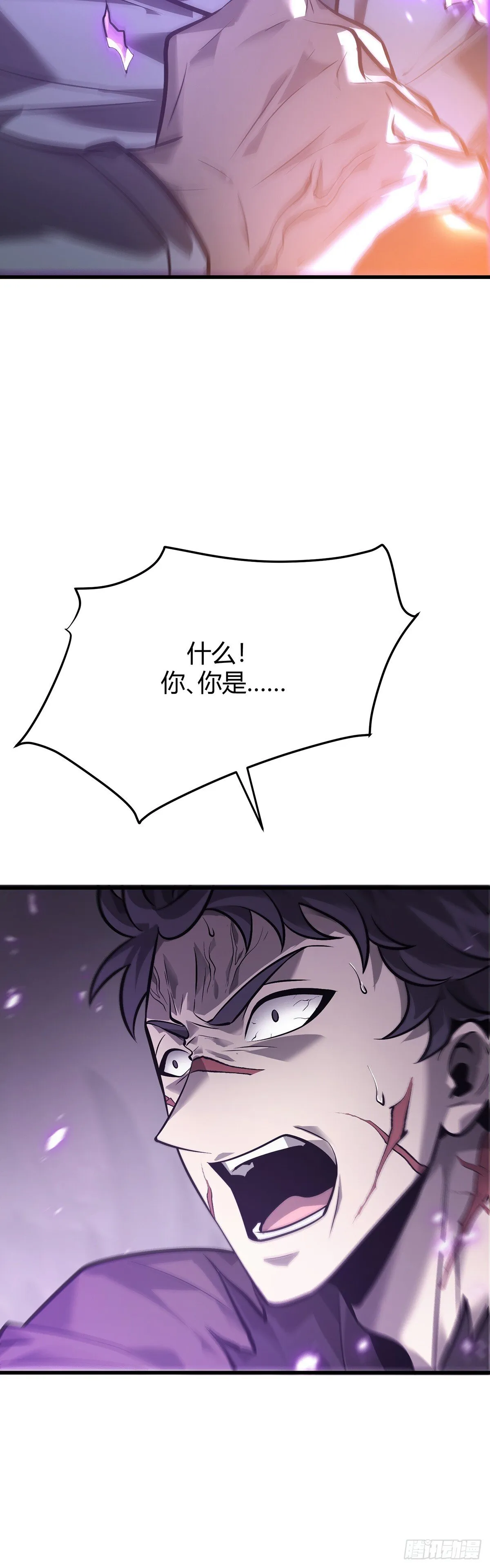233