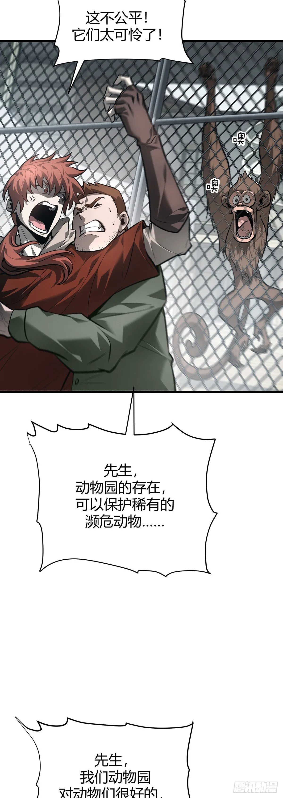 253