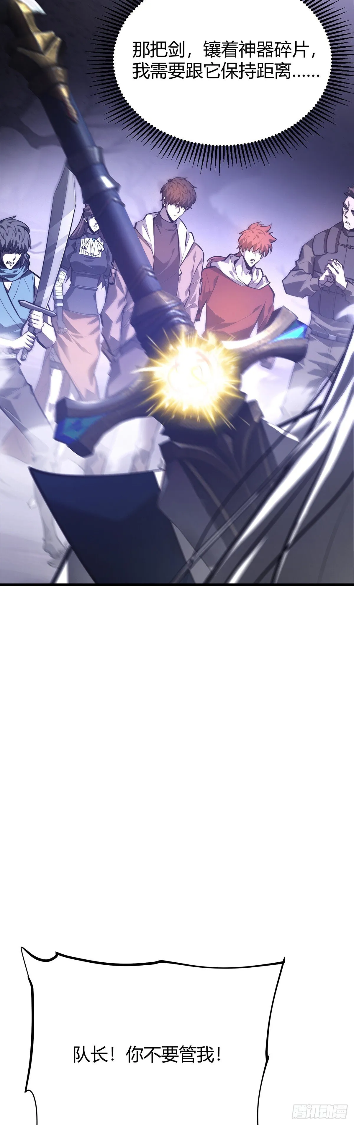 302