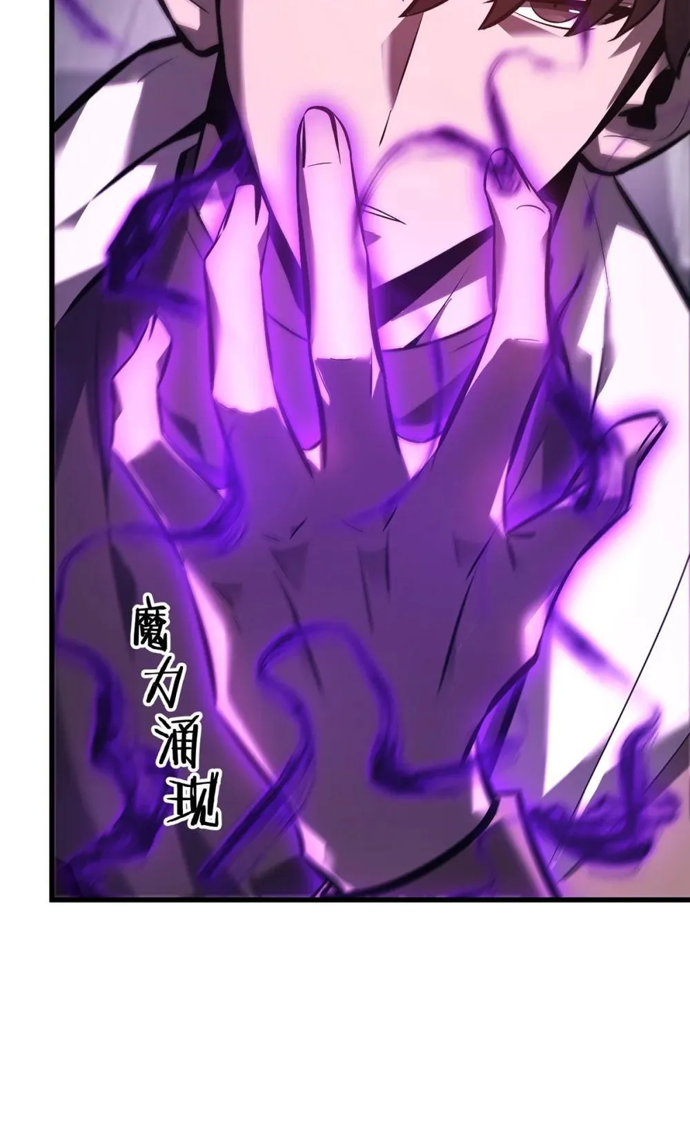 32 第32话72