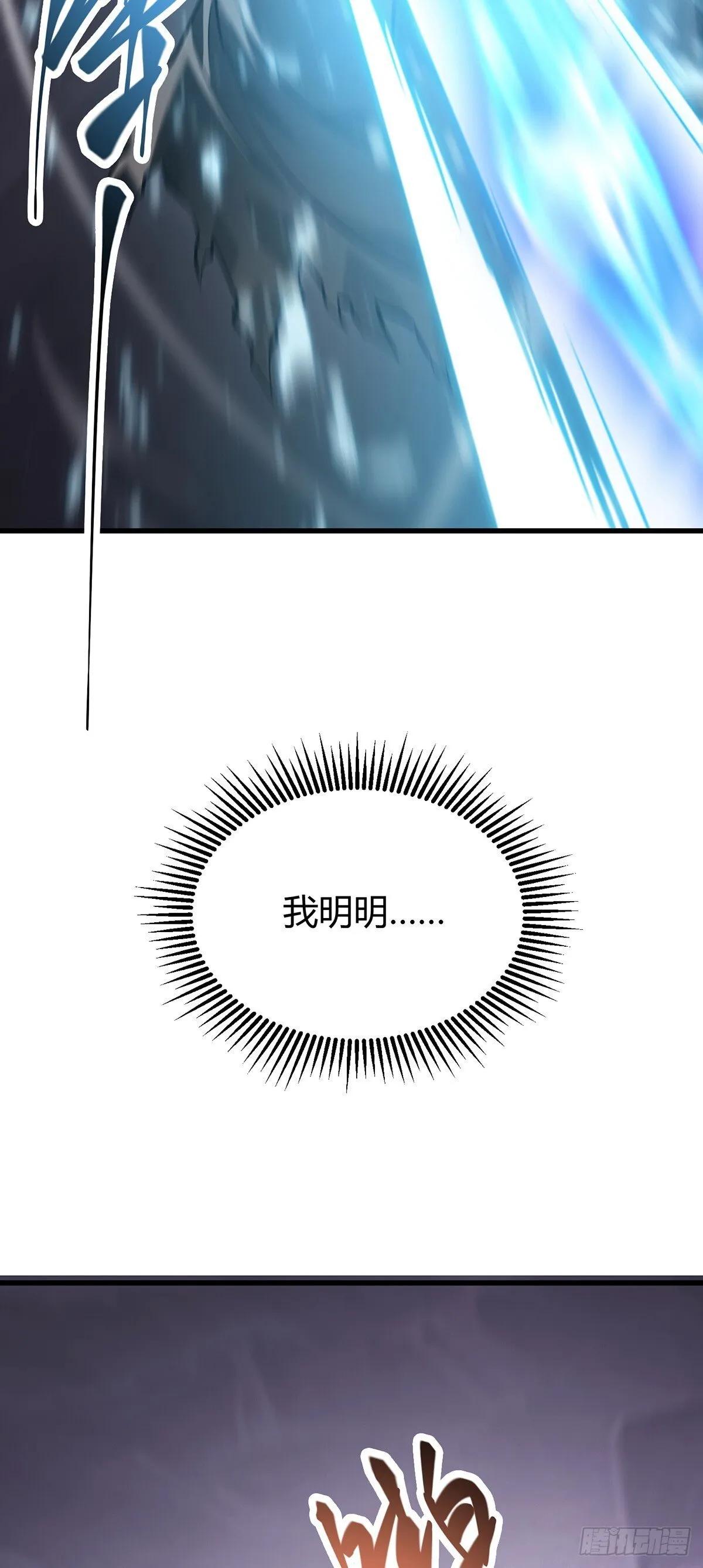245