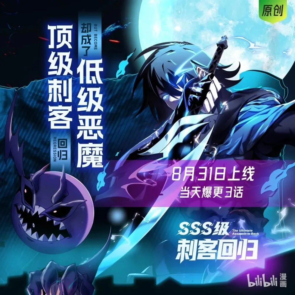 32 第32话103