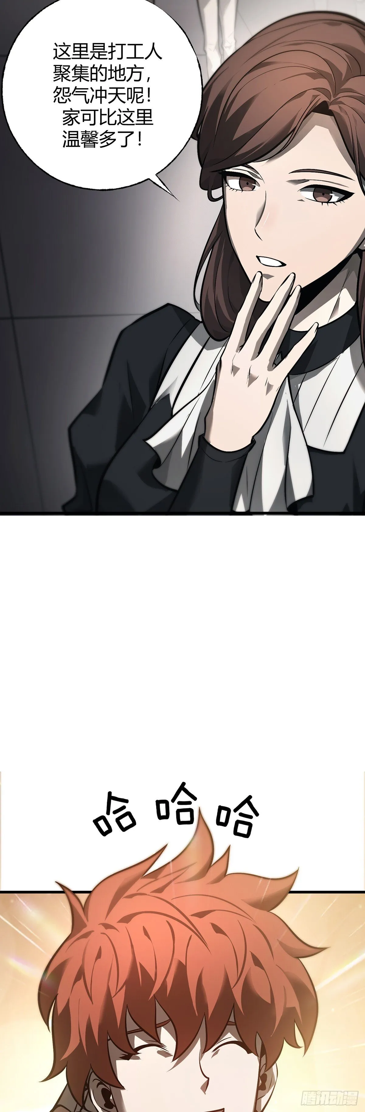 2611