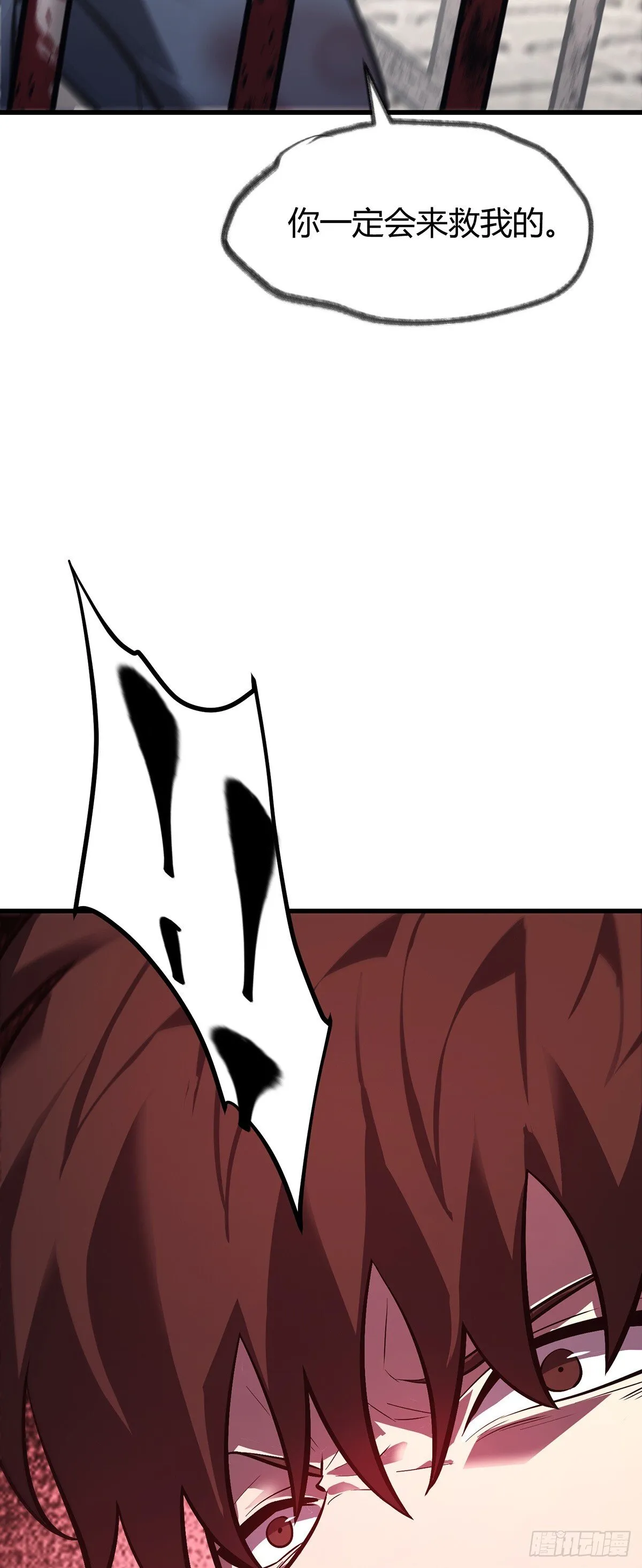 3038