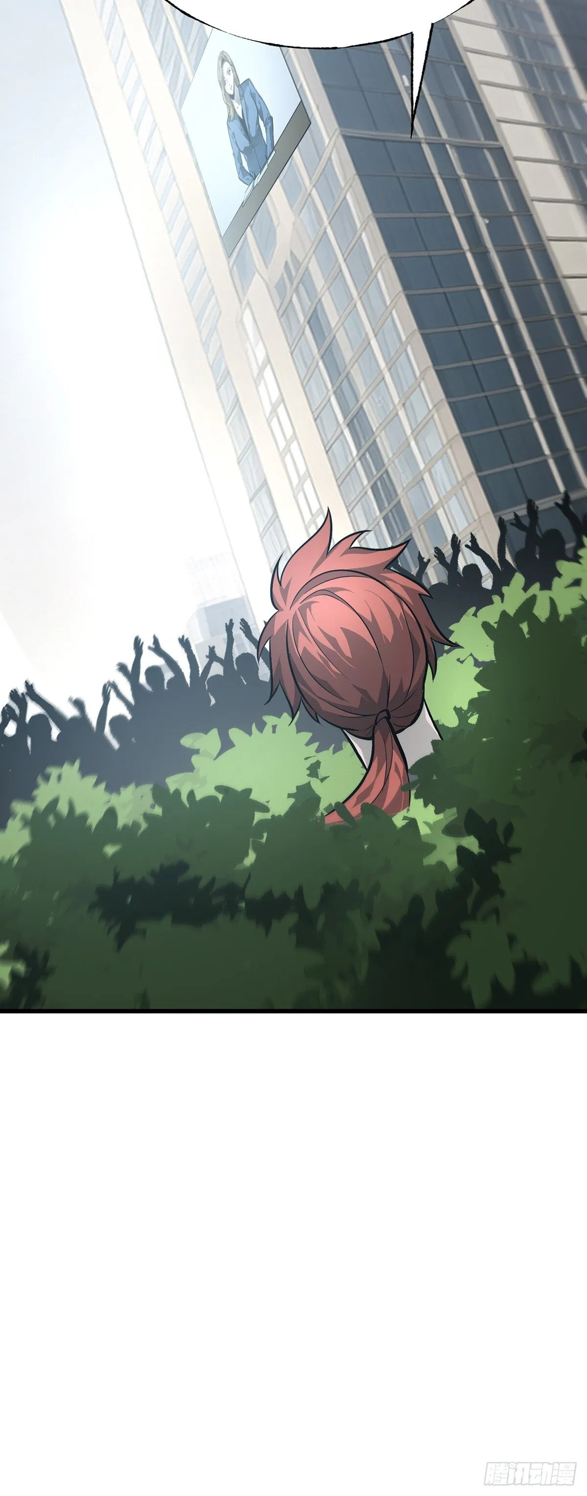2434