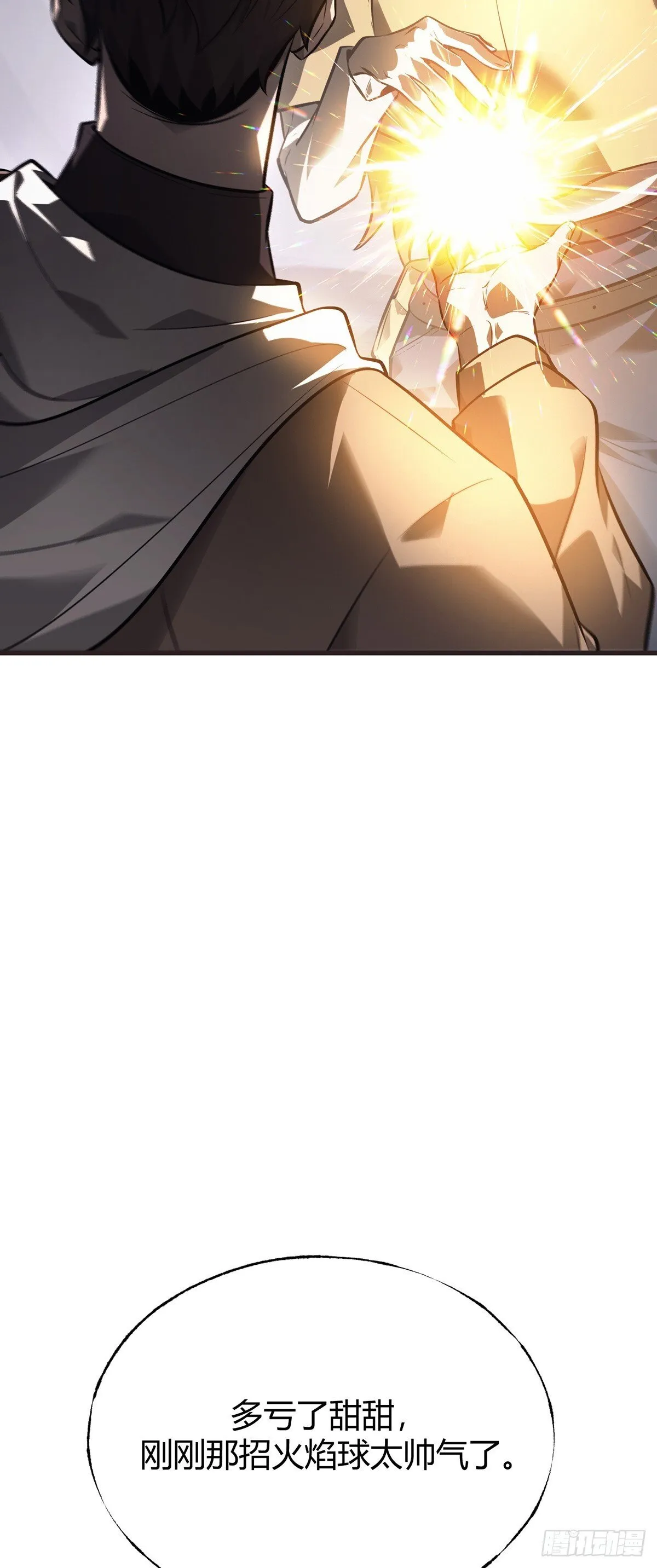 2410