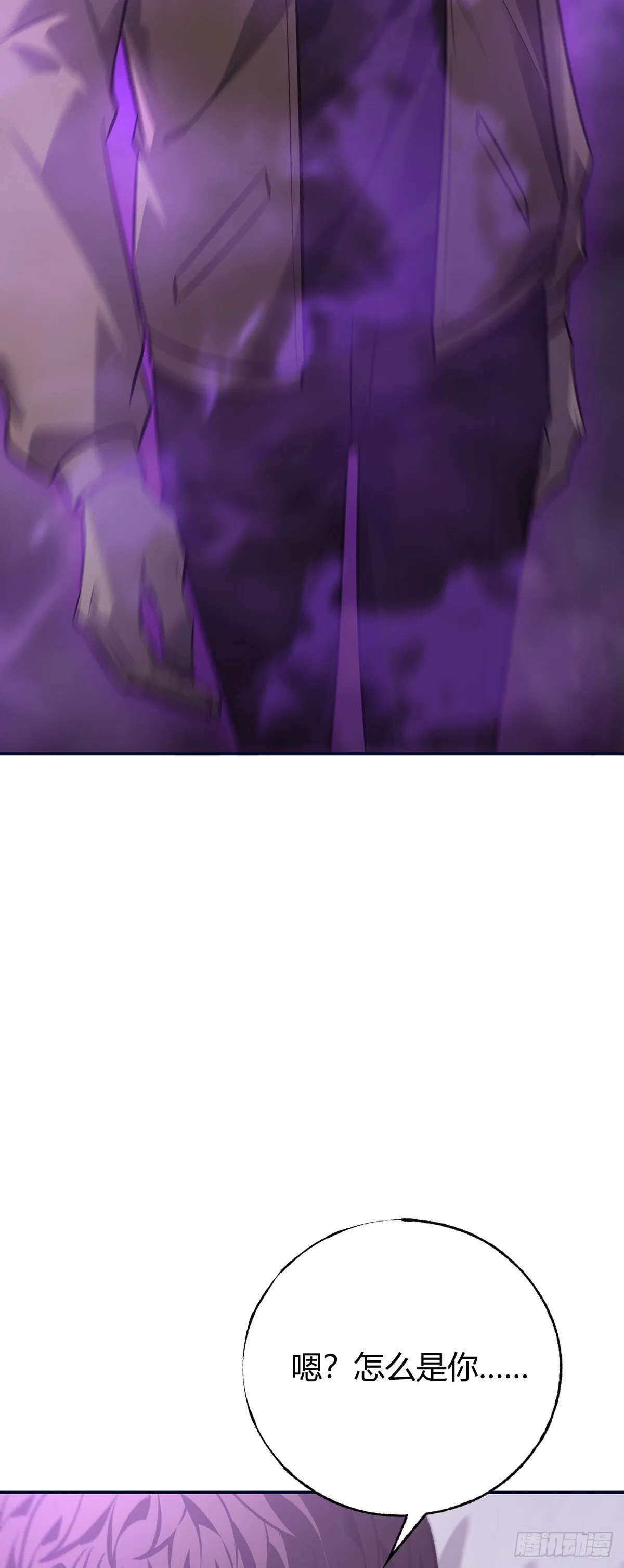 2258