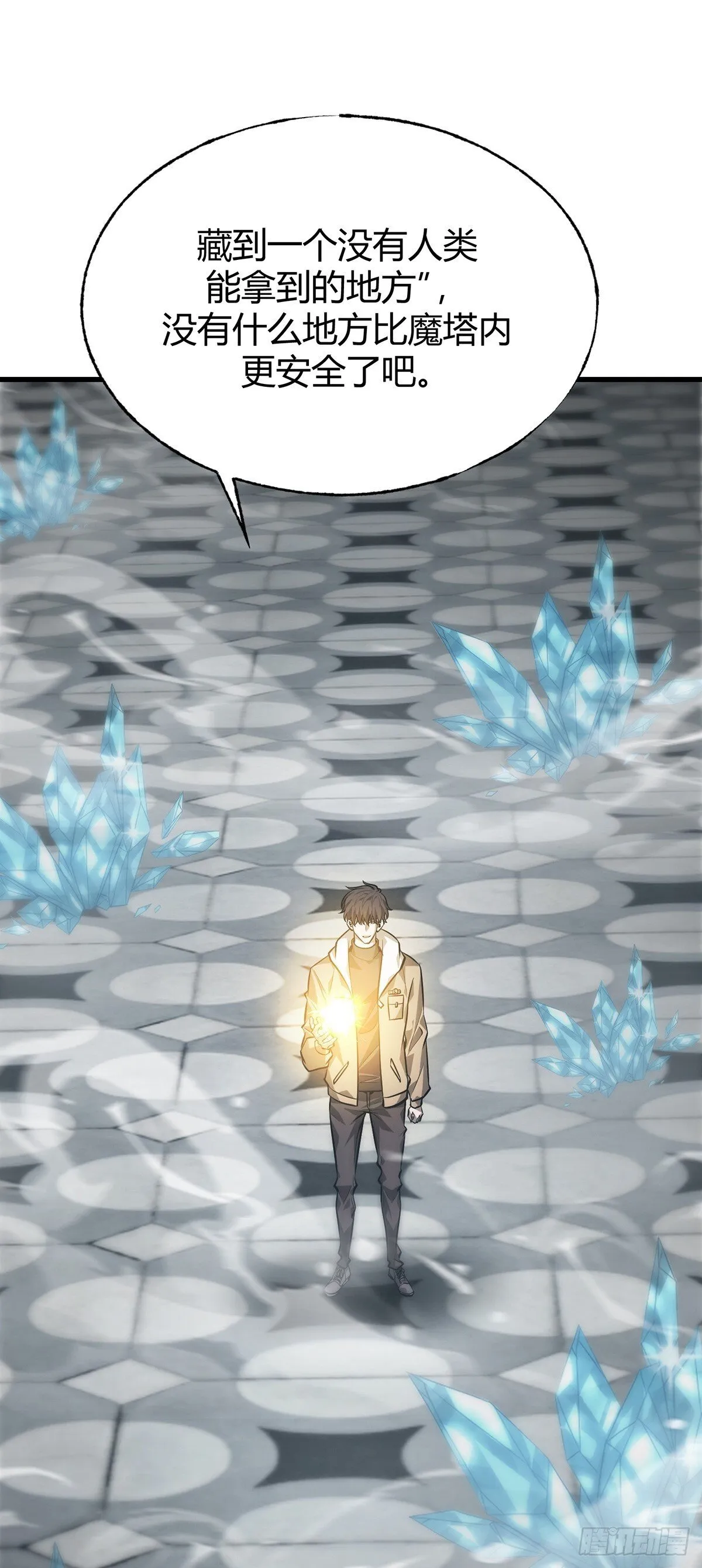 2415