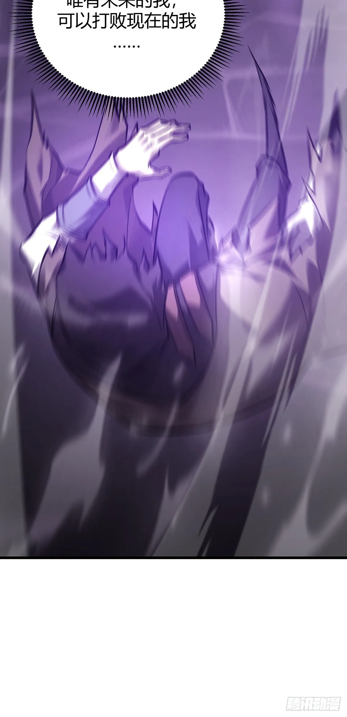 2242