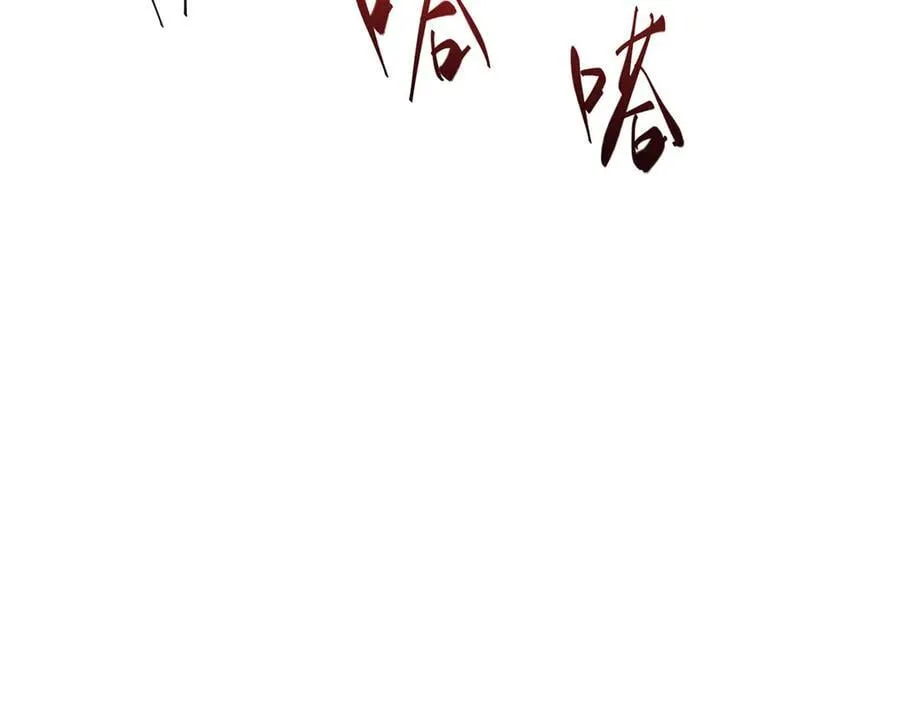 3471
