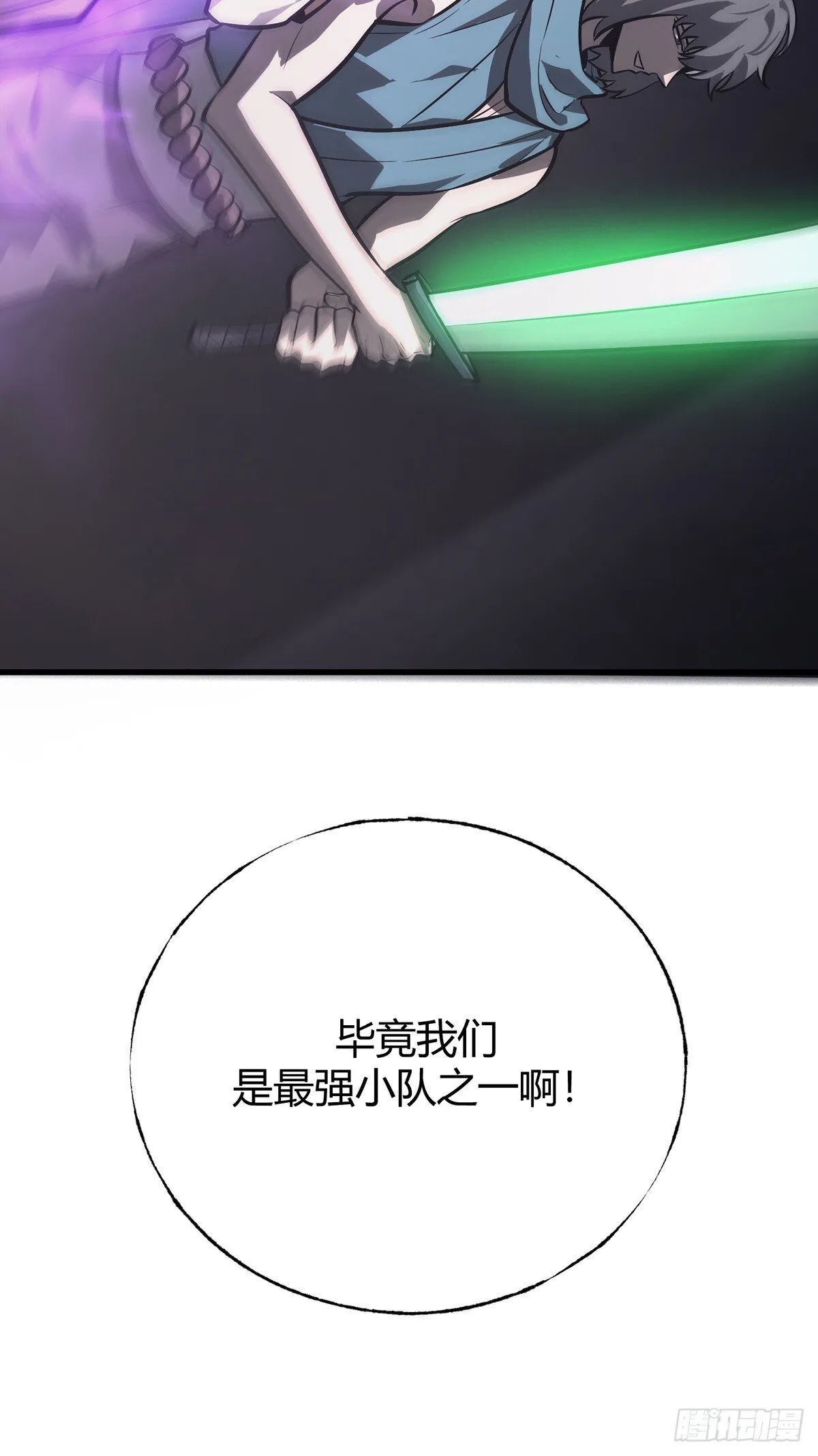 2735