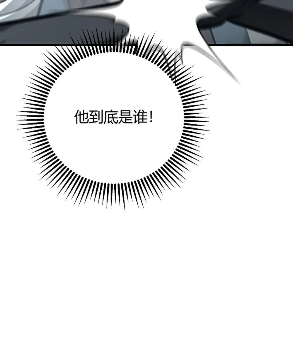32 第32话64