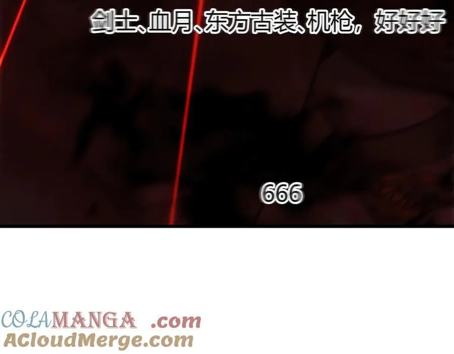 34212