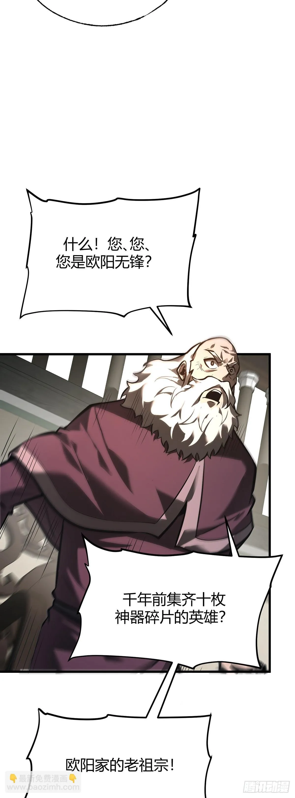 2916