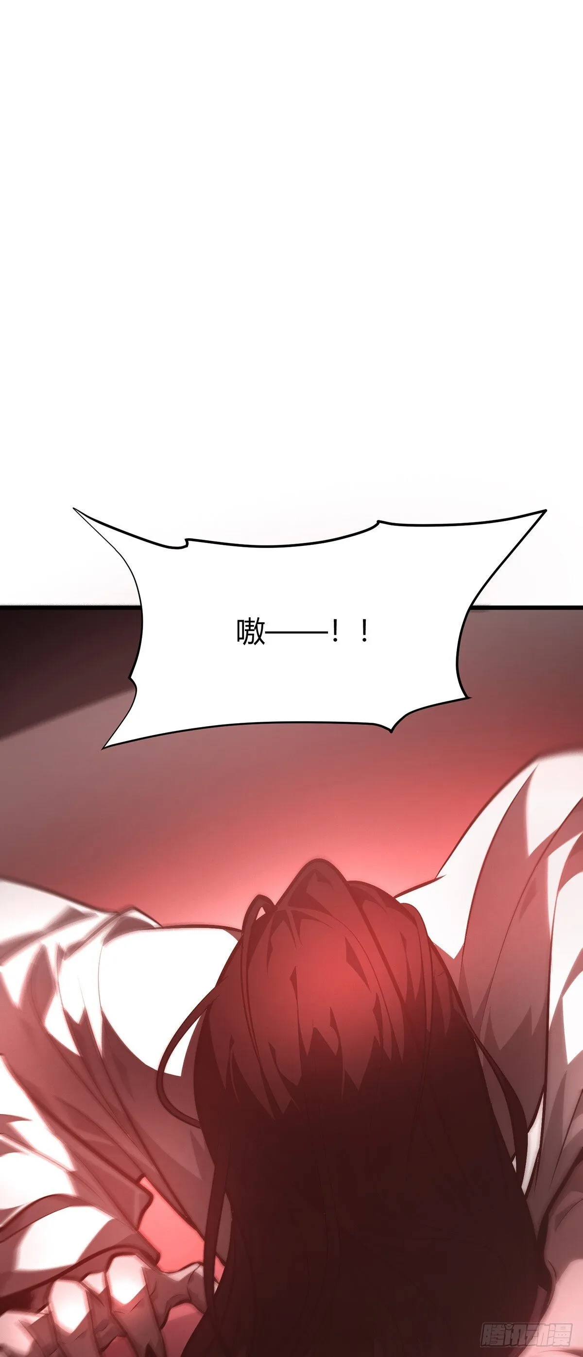 2444