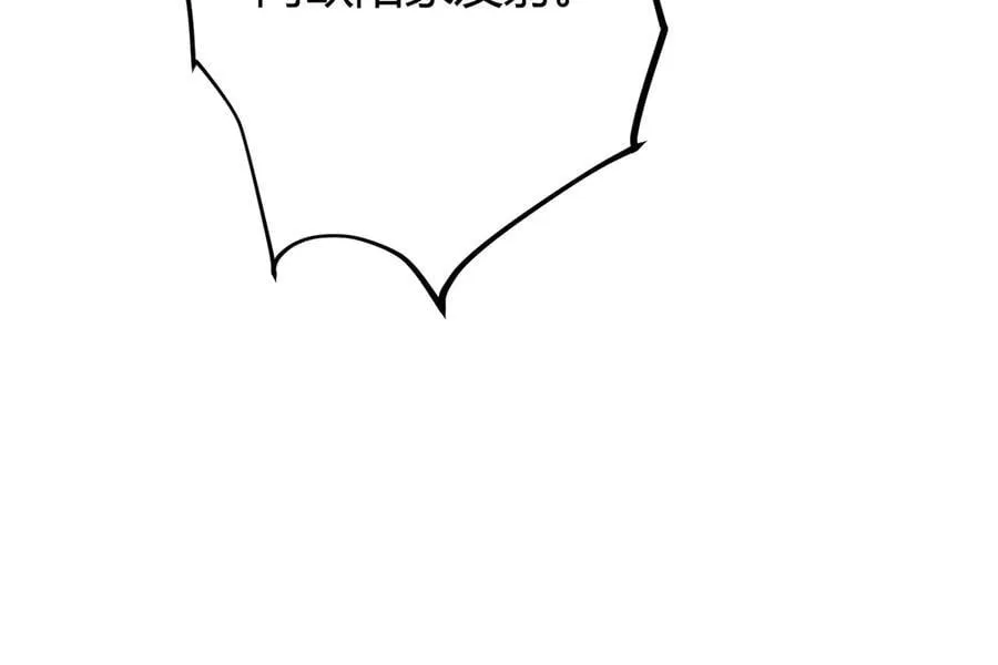 3182