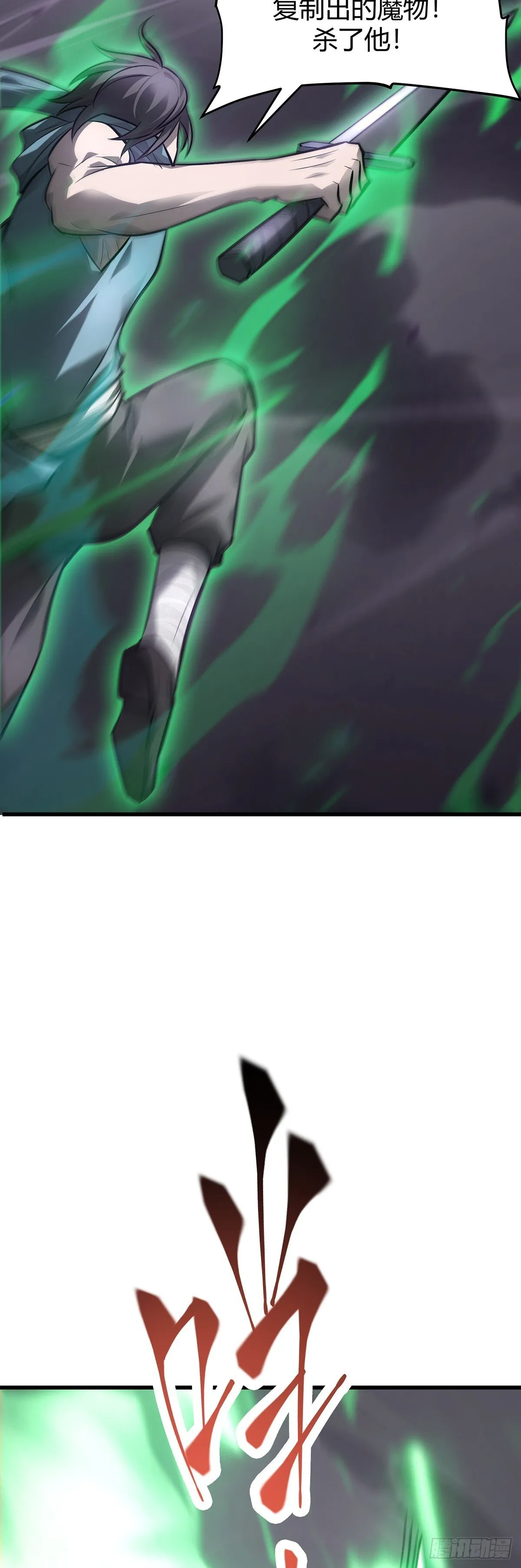 2313