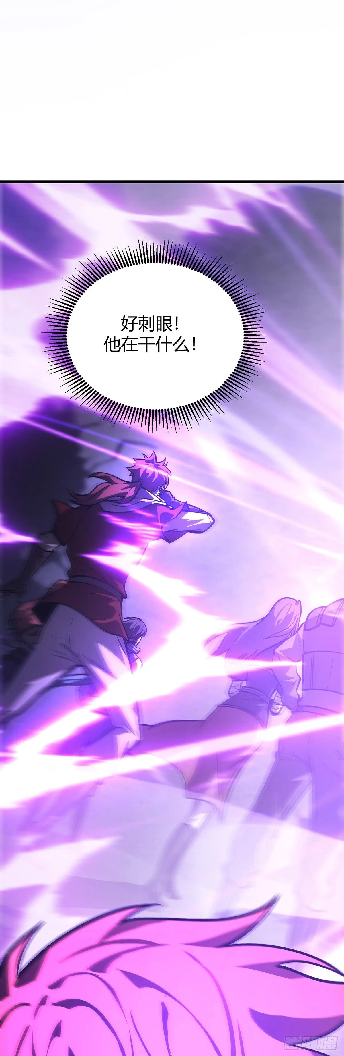 2723