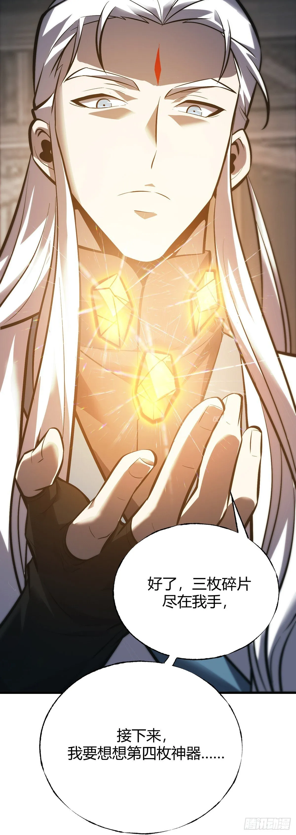 3052