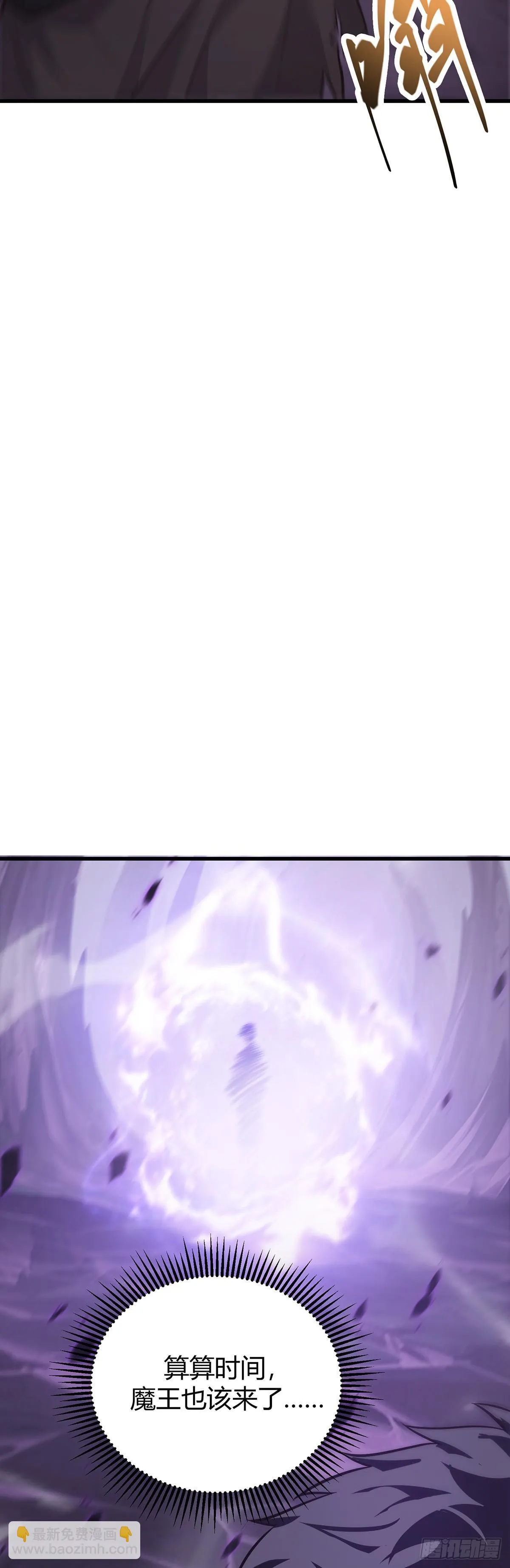 2255
