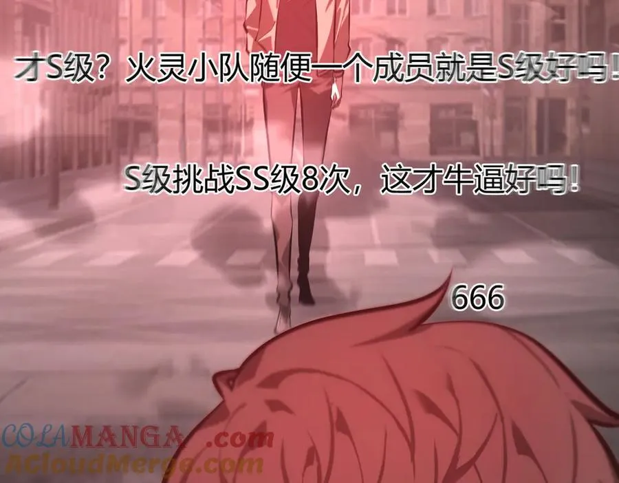 34268