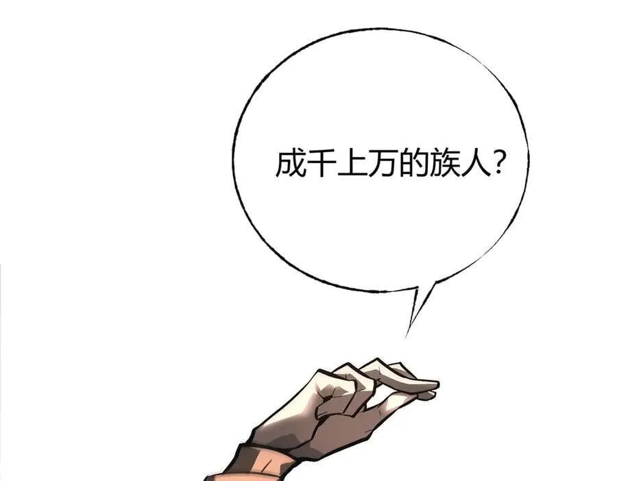 3130