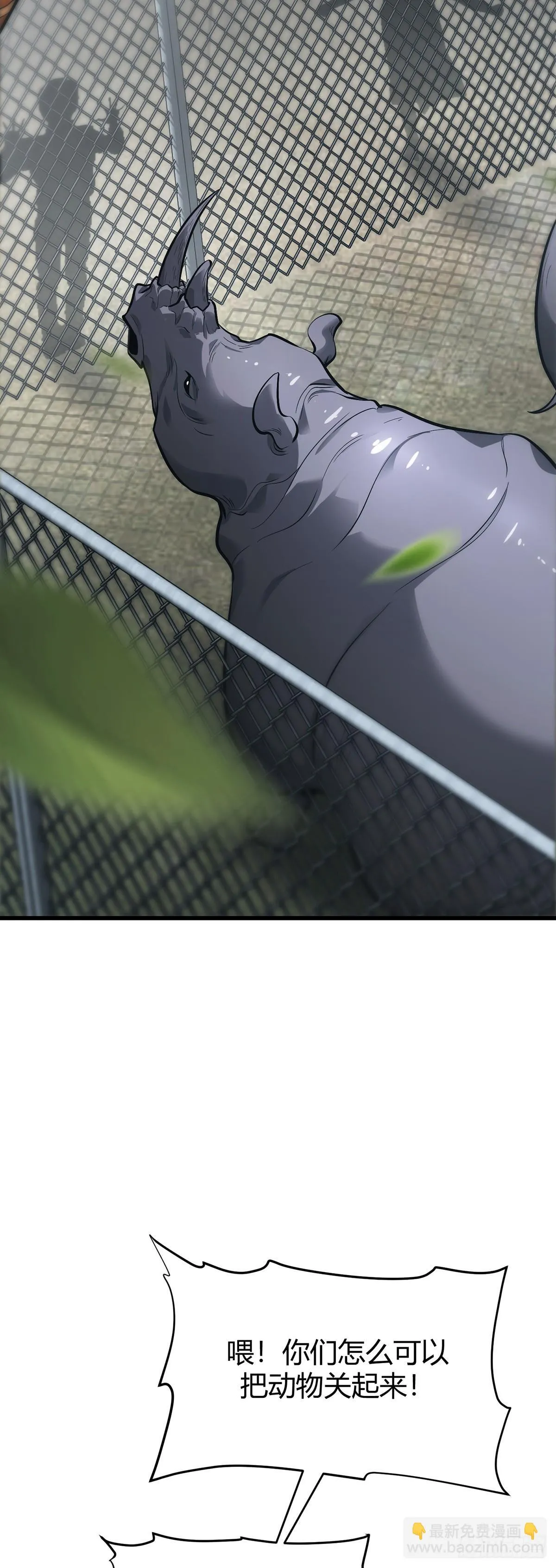 252