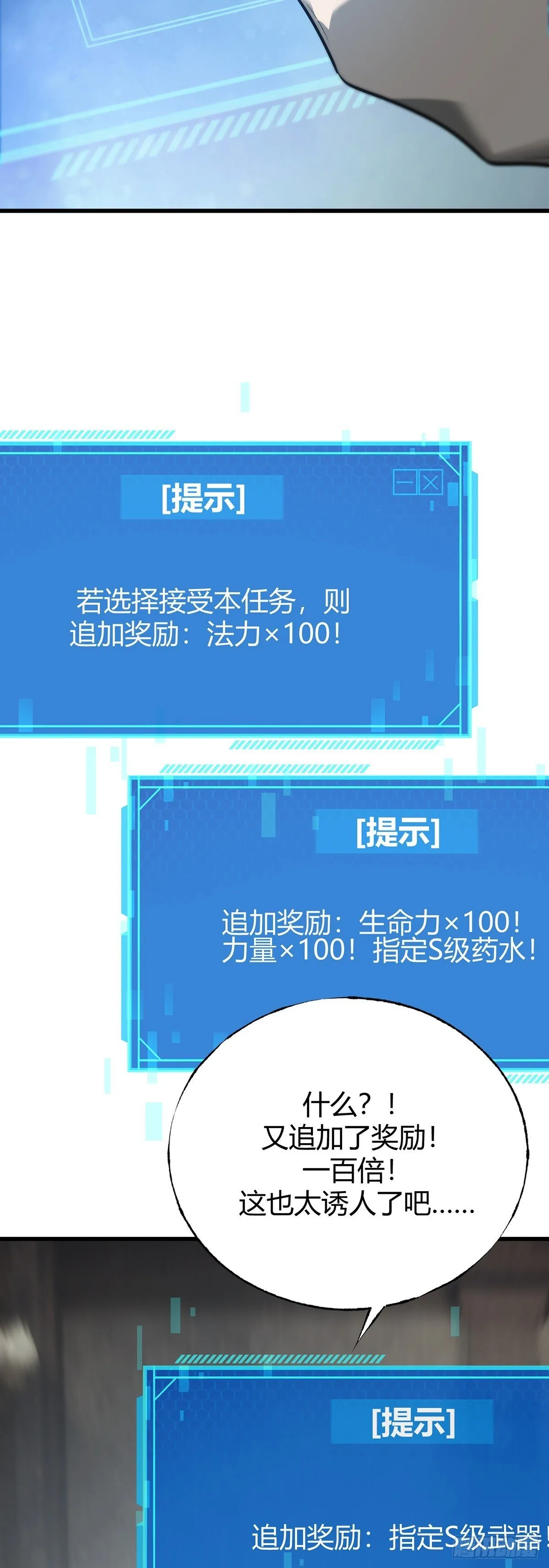 226