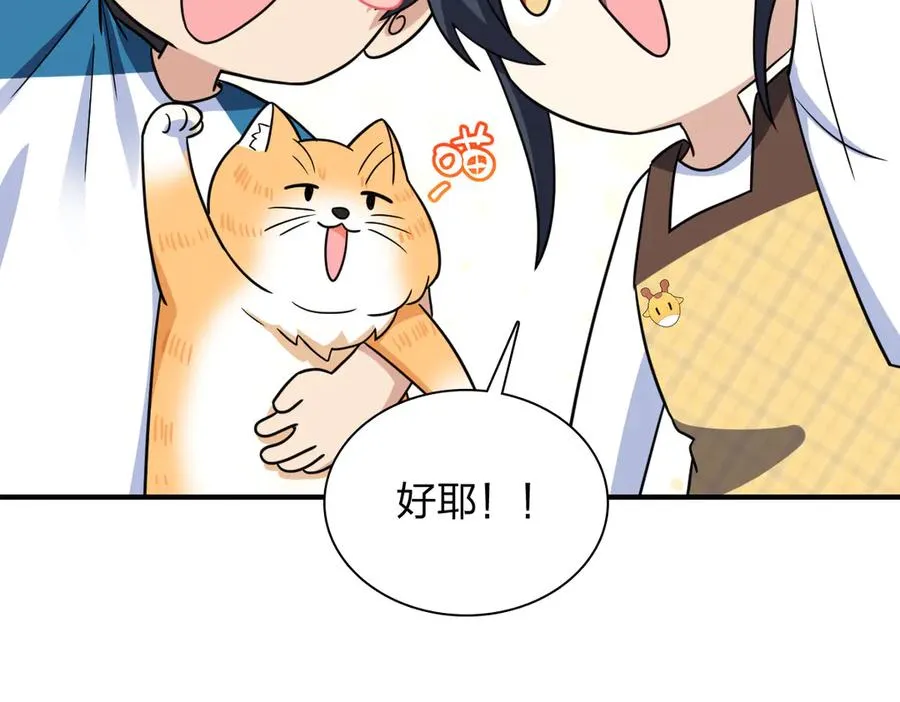 291131