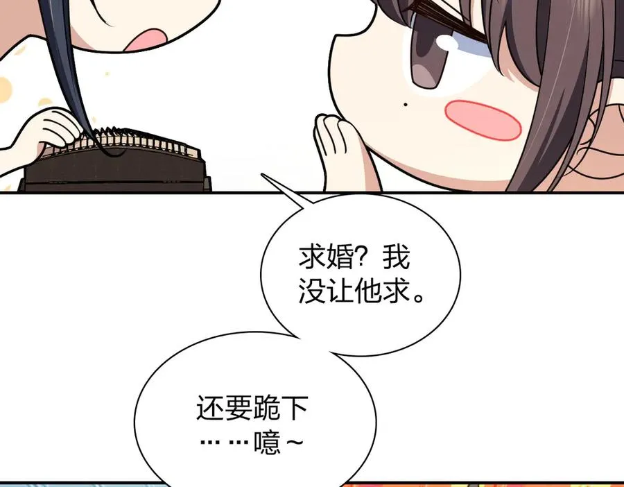 292114