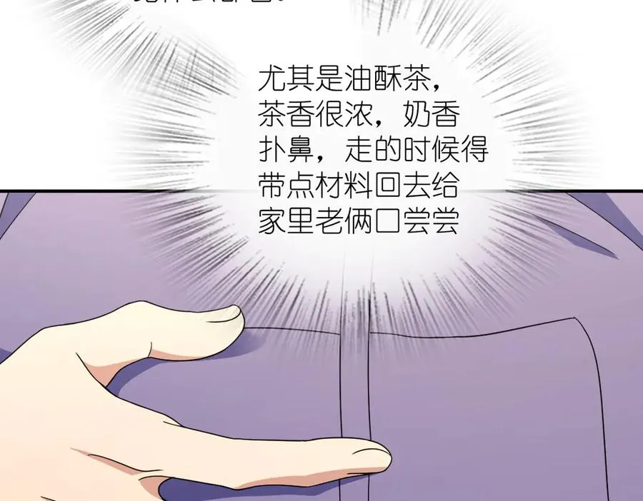 30290