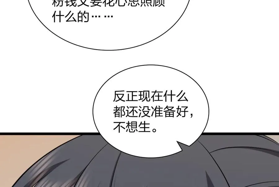 281141