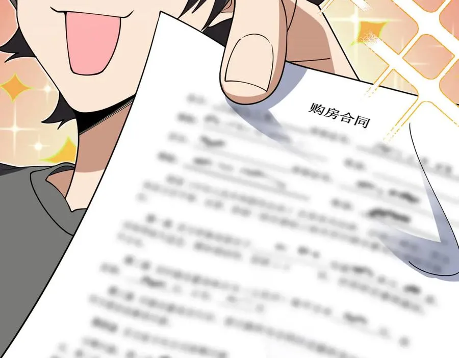 294130