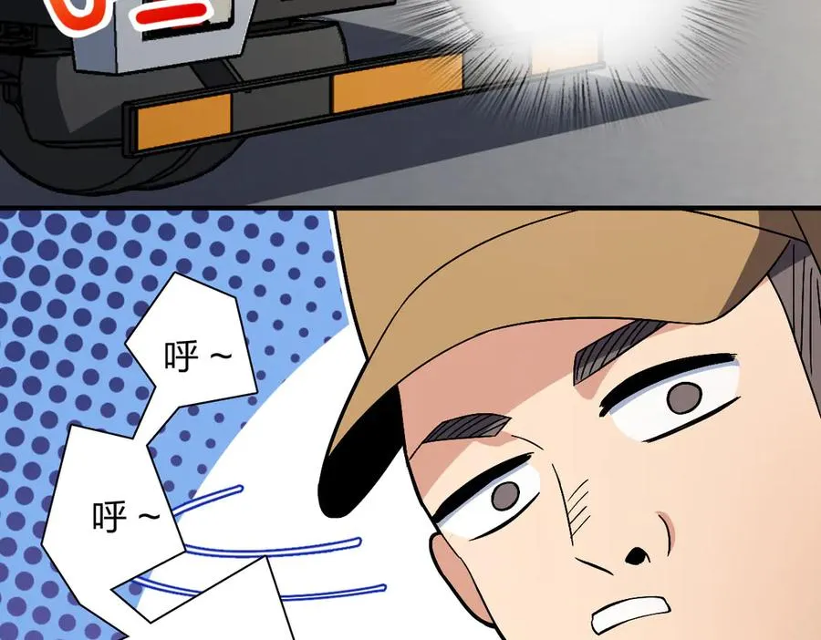 30479