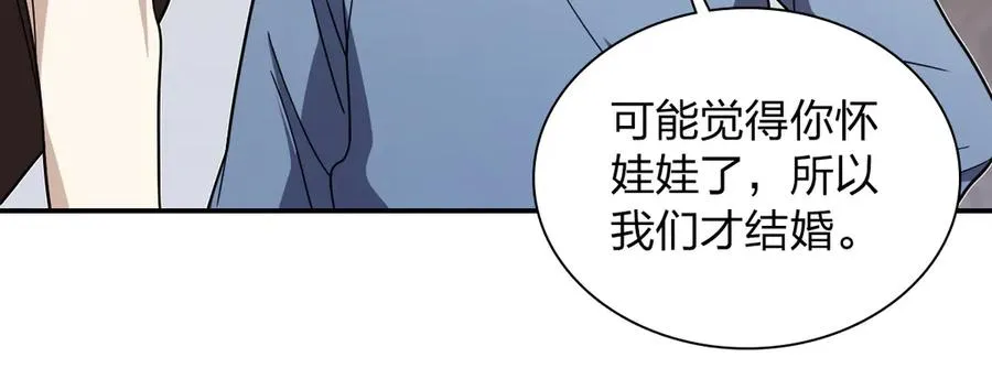 304118