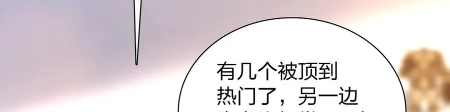 288106