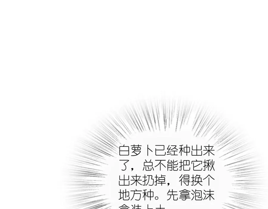 28561