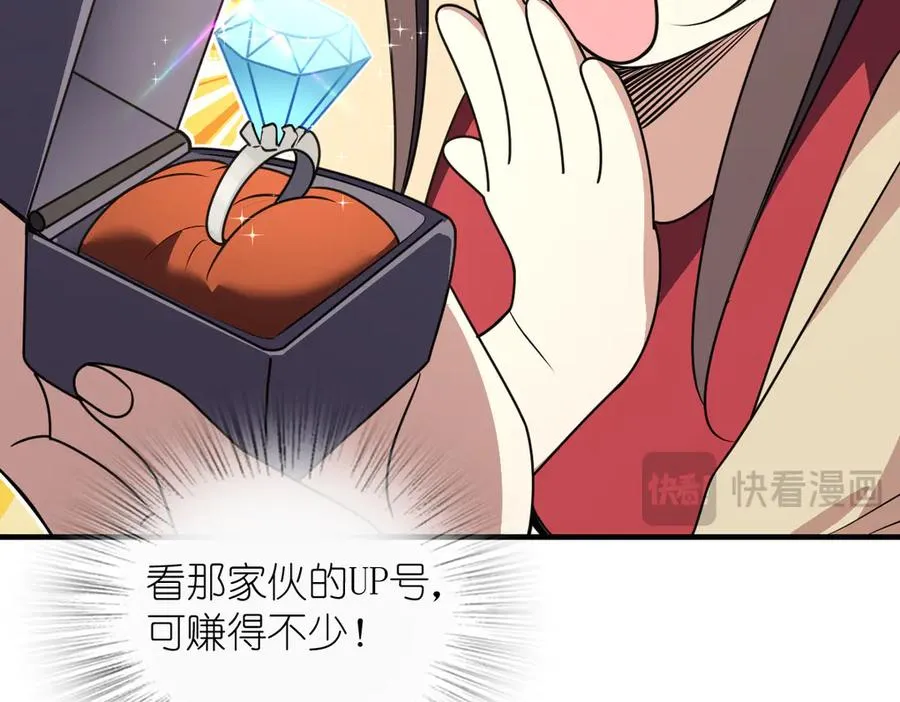 292129