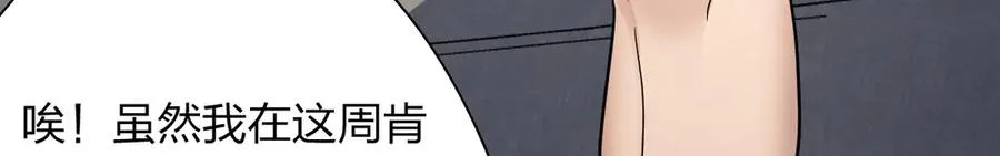 28431
