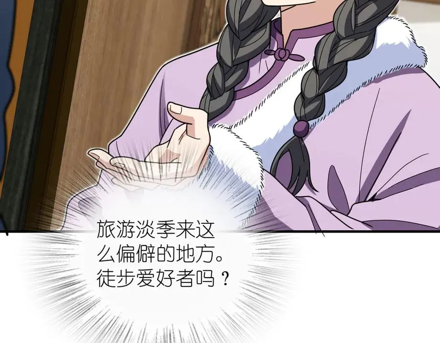 301114