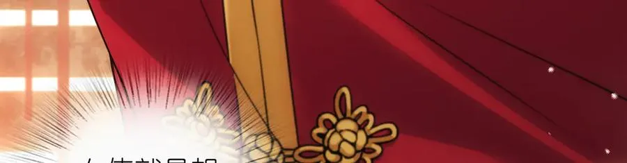 296110