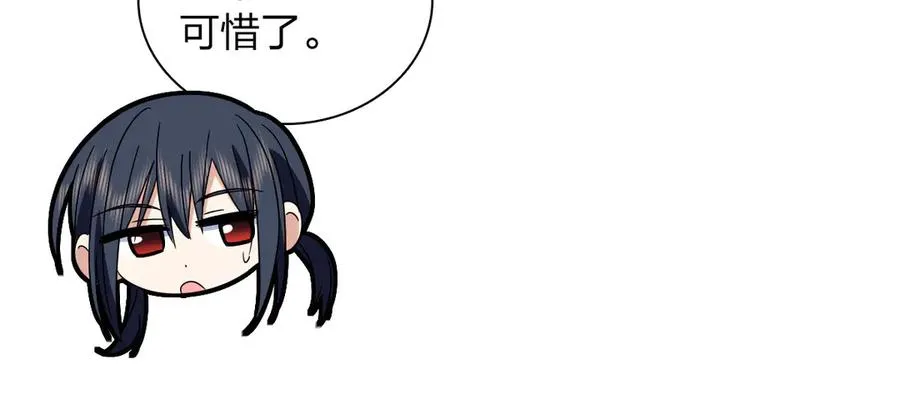 30410