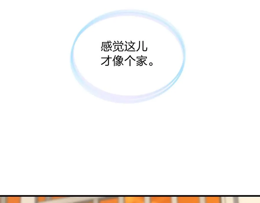 297131