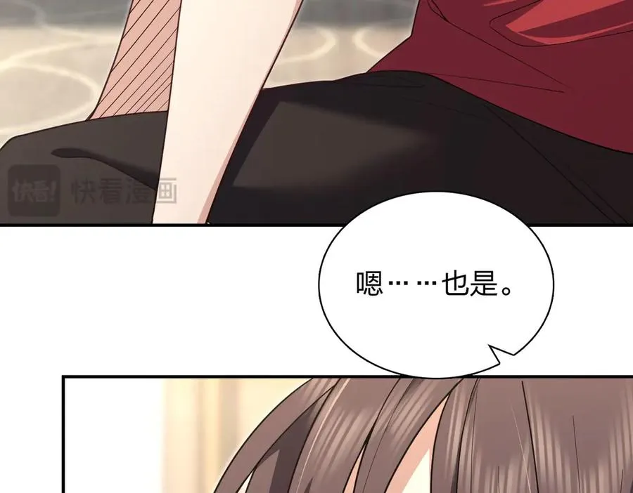 292110