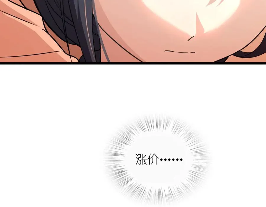 288159